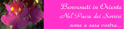 Benvenuti in Tailandia