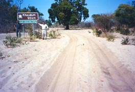 The Northern access to Kaudom. The sand was deep and required early morning starts