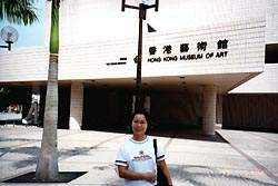 Hong Kong Museum of Art �������N�] 