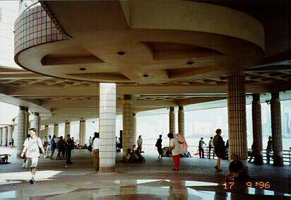 Kowloon Public Pier