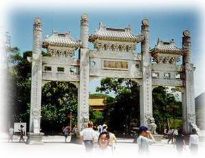 Po Lin Monastery �_���զx