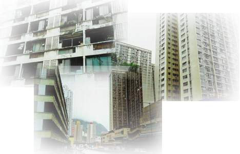 Buildings infront of Wong Tai Sin ���j�P�q