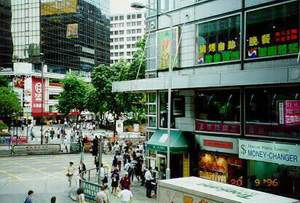 Tsim Sha Tsui East ���F�C�F���]�y�F�^