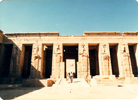 Second court