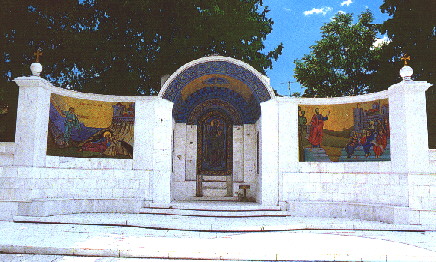 v-ap-pa.jpg (66393 bytes)