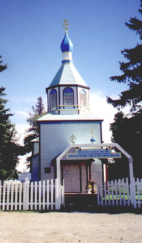 Russian Churchi Kenai