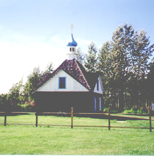 Russian Church