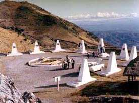 Mirador de Huehuetenango
