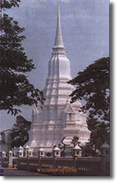 phasisuriyothai.JPG (26208 bytes)