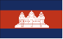 ���� (�Z����) Cambodia