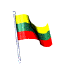立陶宛 Lithuania