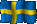 瑞典 Sweden