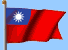 �x�W Taiwan