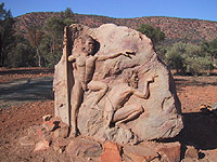 Photo of Arraru and Muthari at Iga Warta