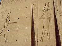 Photo of Edfu temple in Egypt