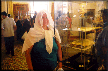 mevlanakonya.gif (70365 bytes)