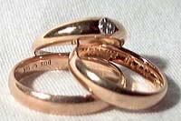 Our engagement rings + Julia's american style engagement ring