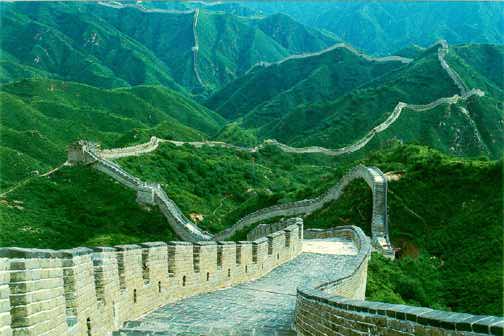 GREAT WALL