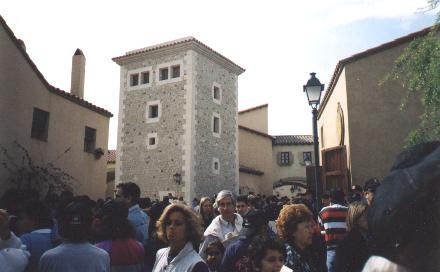 entrada