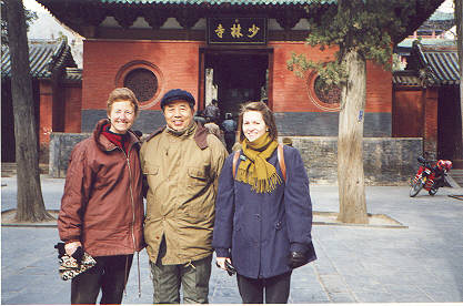 shaolin4.jpg (34094 octets)