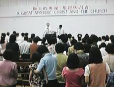 gospel