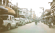 Nathon Town