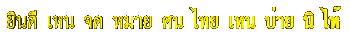 mailto me