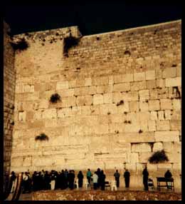 the wailing wall