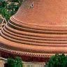 15chedi.JPG (3734 bytes)