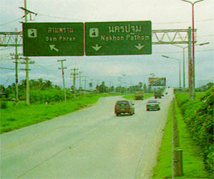 byroad.jpg (22436 bytes)