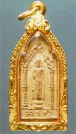 holy-03.JPG (17712 bytes)