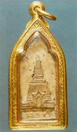 holy-04.JPG (16509 bytes)