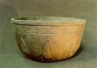 holy-kananmmon.JPG (25661 bytes)