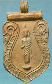 holy-kantara-sema-back.JPG (18394 bytes)