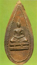 holy-mayom-thursday.JPG (13938 bytes)
