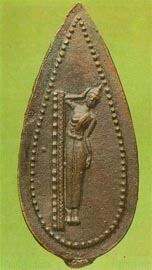 holy-mayom-tuseday.JPG (13838 bytes)