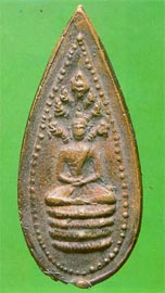 holy-mayom-wednsday.JPG (15373 bytes)