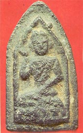 holy-nangkuag.JPG (21797 bytes)