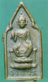 holy-phrapathan.JPG (15172 bytes)