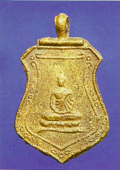 holy-sema01.JPG (33874 bytes)