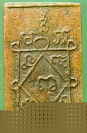 holy-somdet3gold-back.JPG (23688 bytes)