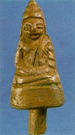holy-yodthong.JPG (12680 bytes)