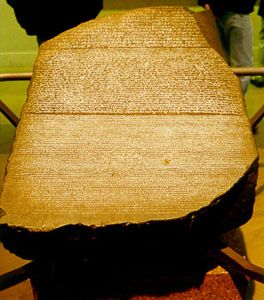 Rosetta's stone