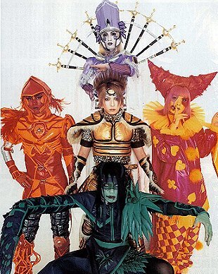 Psycho Le Cemu