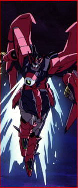 Epyon created by Treize