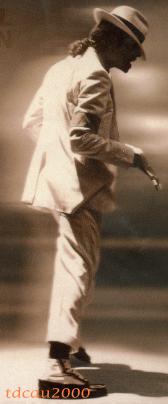 Smooth-criminal