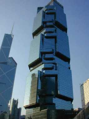 A piece of Hong Kong's skyline.