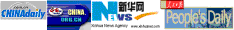China news