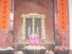 Wuhua Ancestral Temple (original photo)
