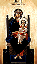 Theotokos-3_thm.gif (9322 bytes)